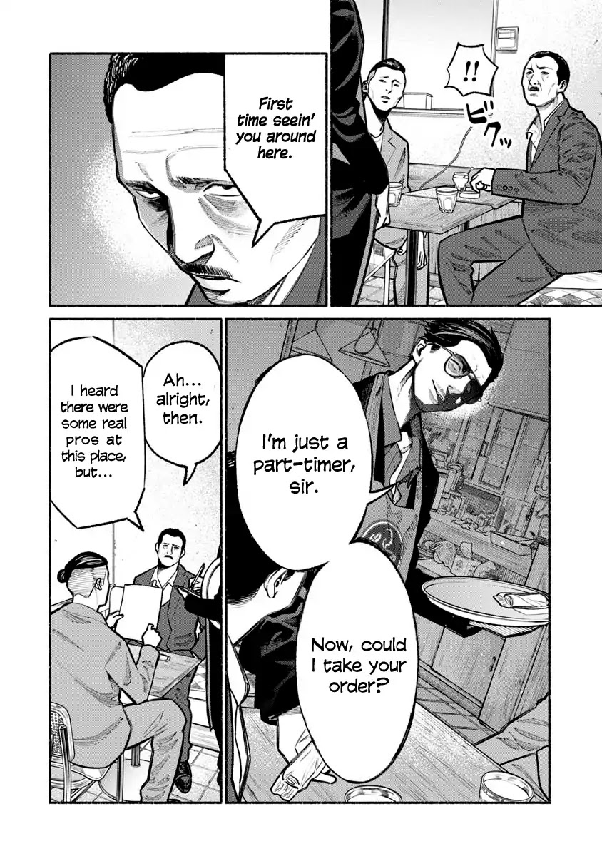 Gokushufudou: The Way of the House Husband Chapter 22 - Page 4