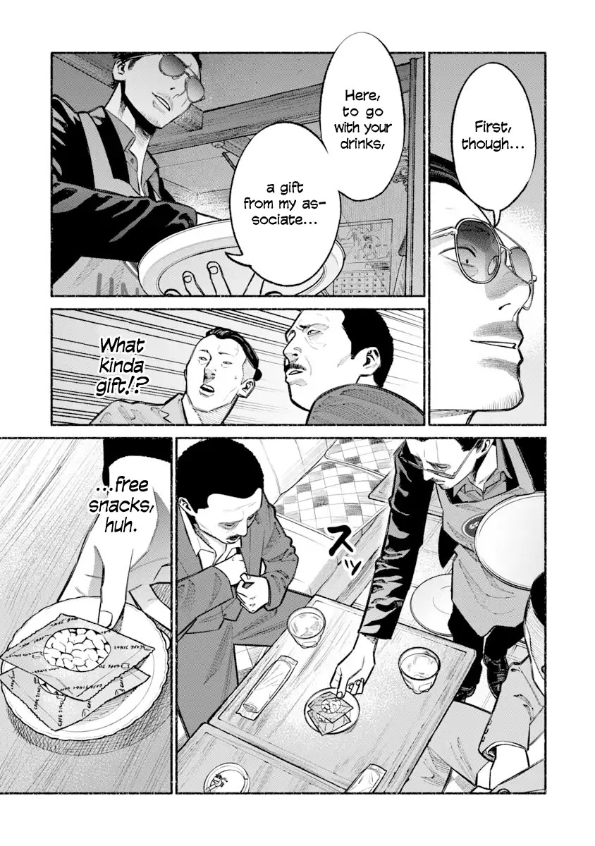 Gokushufudou: The Way of the House Husband Chapter 22 - Page 5