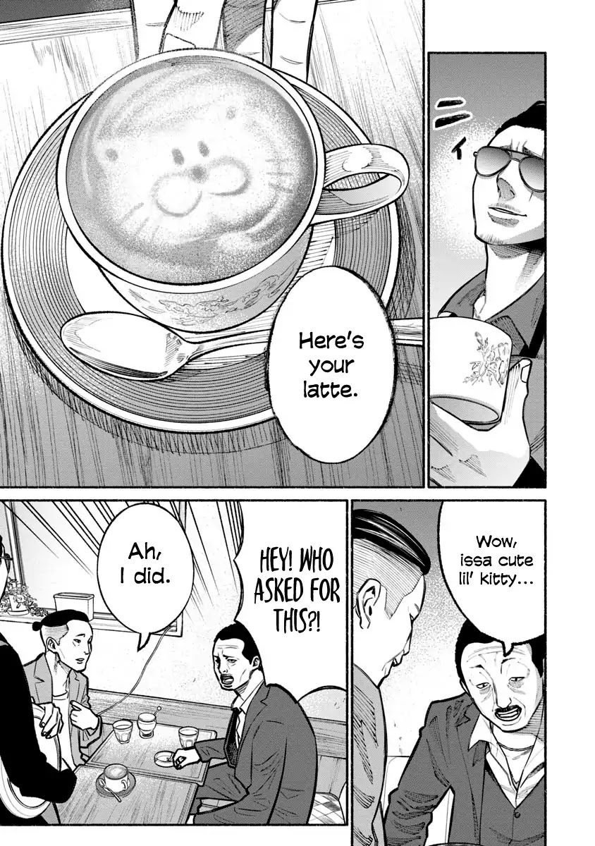 Gokushufudou: The Way of the House Husband Chapter 22 - Page 7