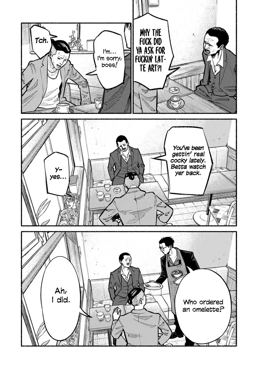 Gokushufudou: The Way of the House Husband Chapter 22 - Page 8