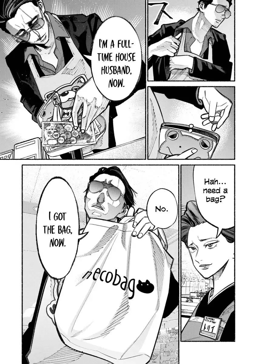 Gokushufudou: The Way of the House Husband Chapter 23 - Page 11