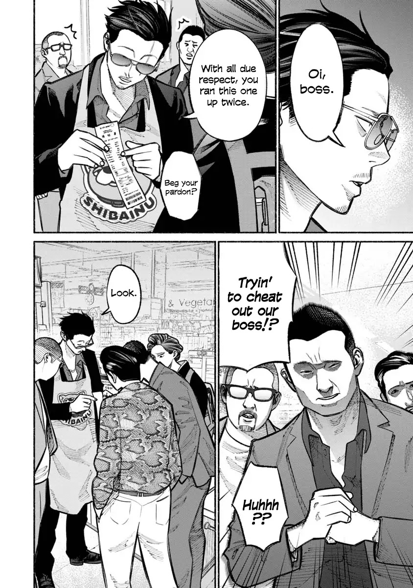 Gokushufudou: The Way of the House Husband Chapter 23 - Page 12