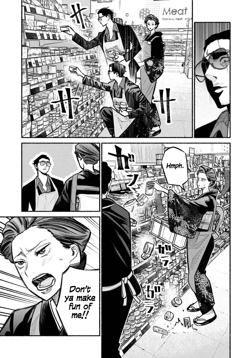 Gokushufudou: The Way of the House Husband Chapter 23 - Page 7