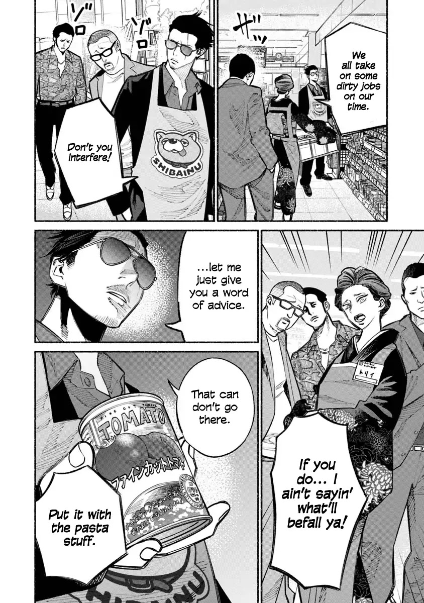 Gokushufudou: The Way of the House Husband Chapter 23 - Page 8