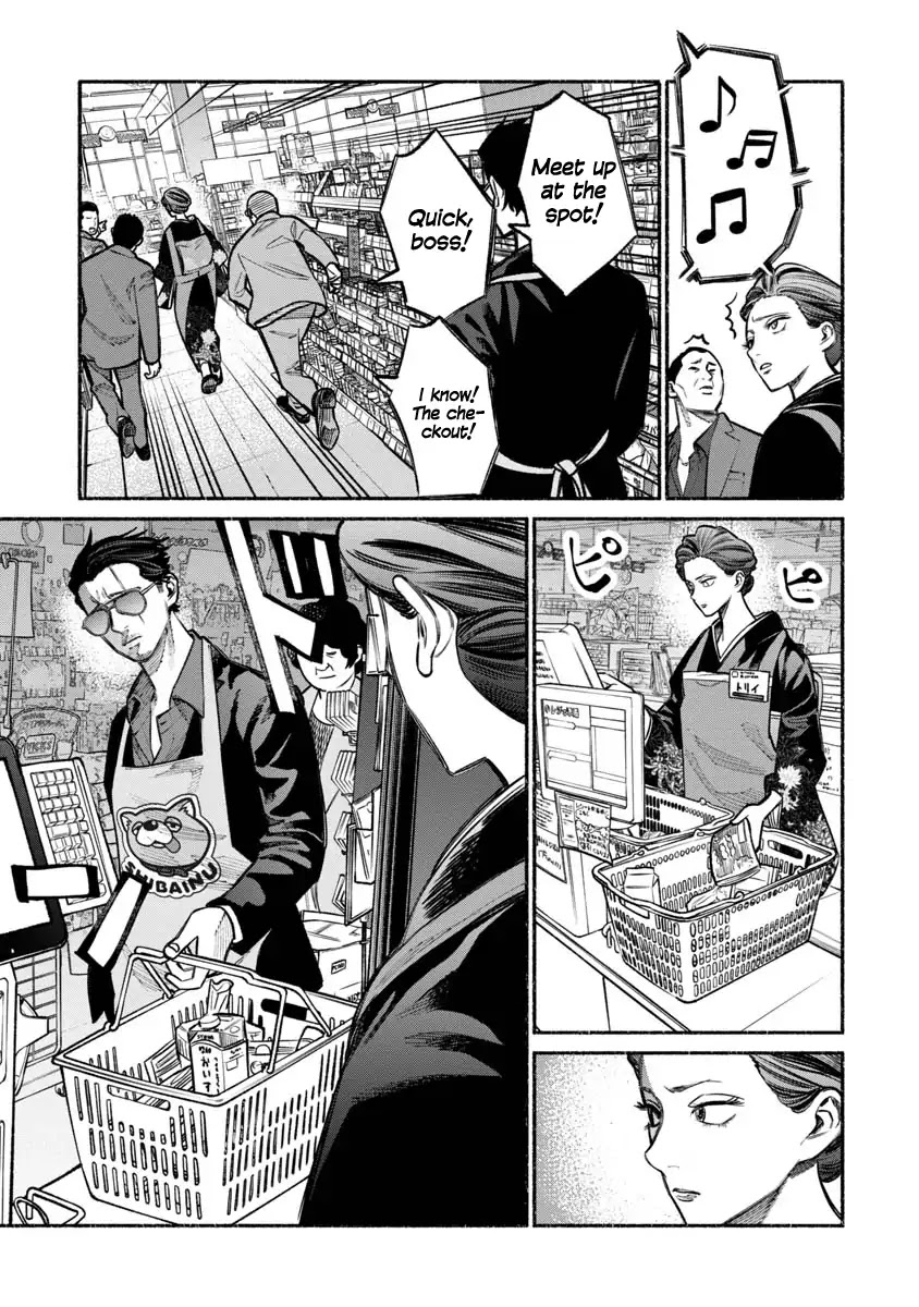 Gokushufudou: The Way of the House Husband Chapter 23 - Page 9