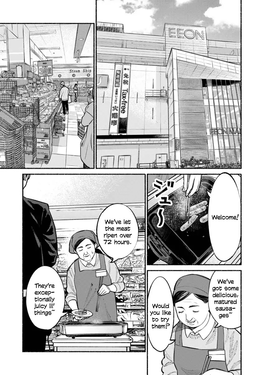 Gokushufudou: The Way of the House Husband Chapter 24 - Page 1