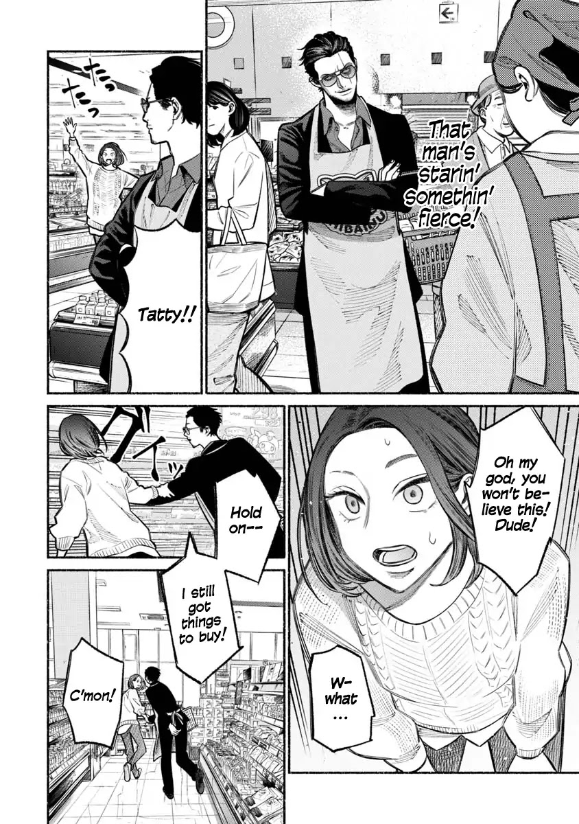 Gokushufudou: The Way of the House Husband Chapter 24 - Page 2