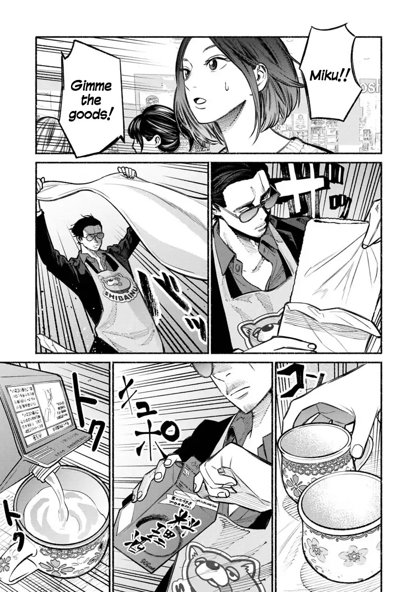 Gokushufudou: The Way of the House Husband Chapter 24 - Page 11