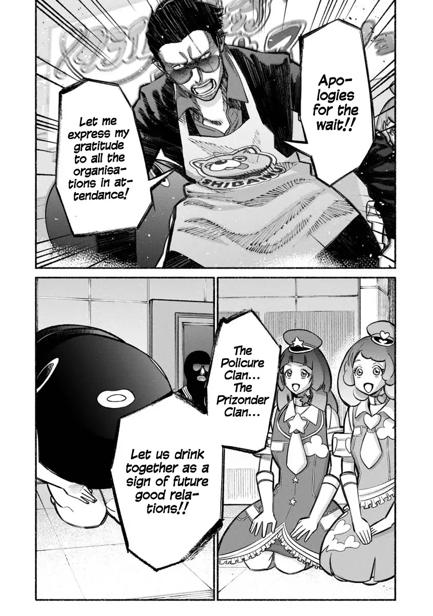 Gokushufudou: The Way of the House Husband Chapter 24 - Page 12