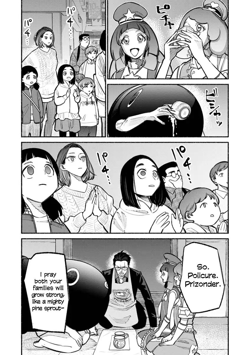 Gokushufudou: The Way of the House Husband Chapter 24 - Page 13