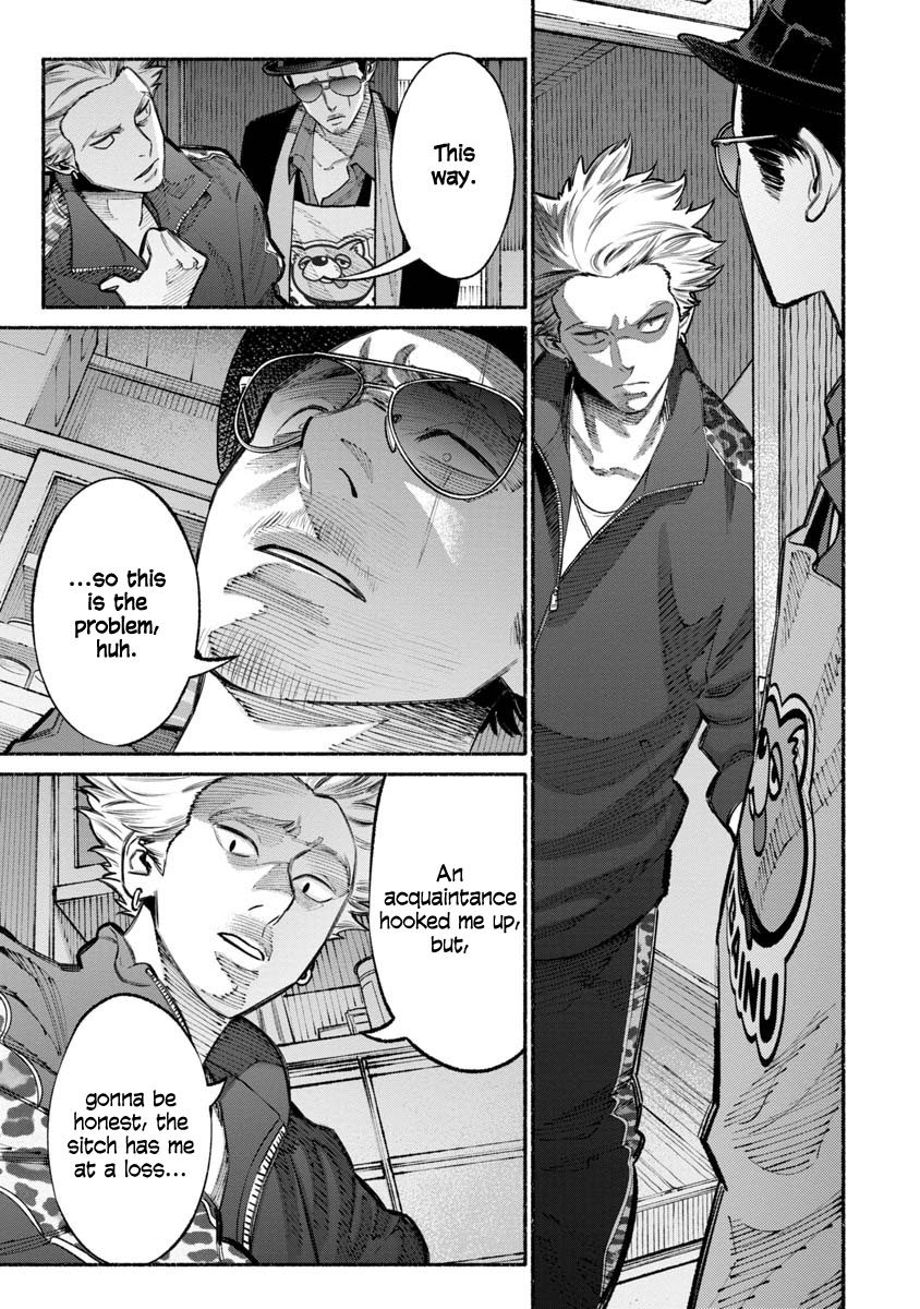Gokushufudou: The Way of the House Husband Chapter 25 - Page 1