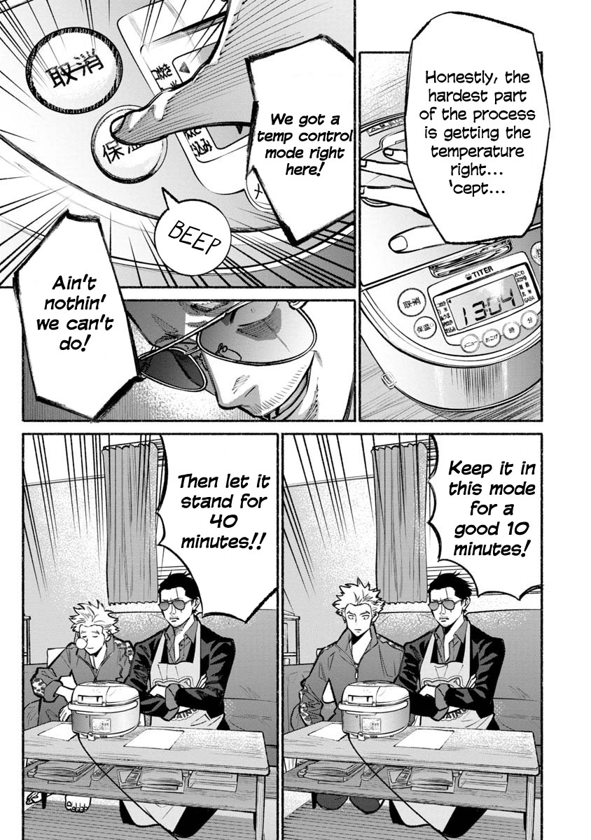 Gokushufudou: The Way of the House Husband Chapter 25 - Page 11