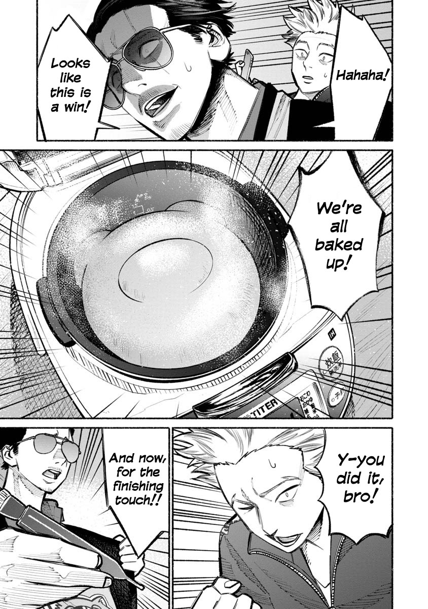 Gokushufudou: The Way of the House Husband Chapter 25 - Page 13