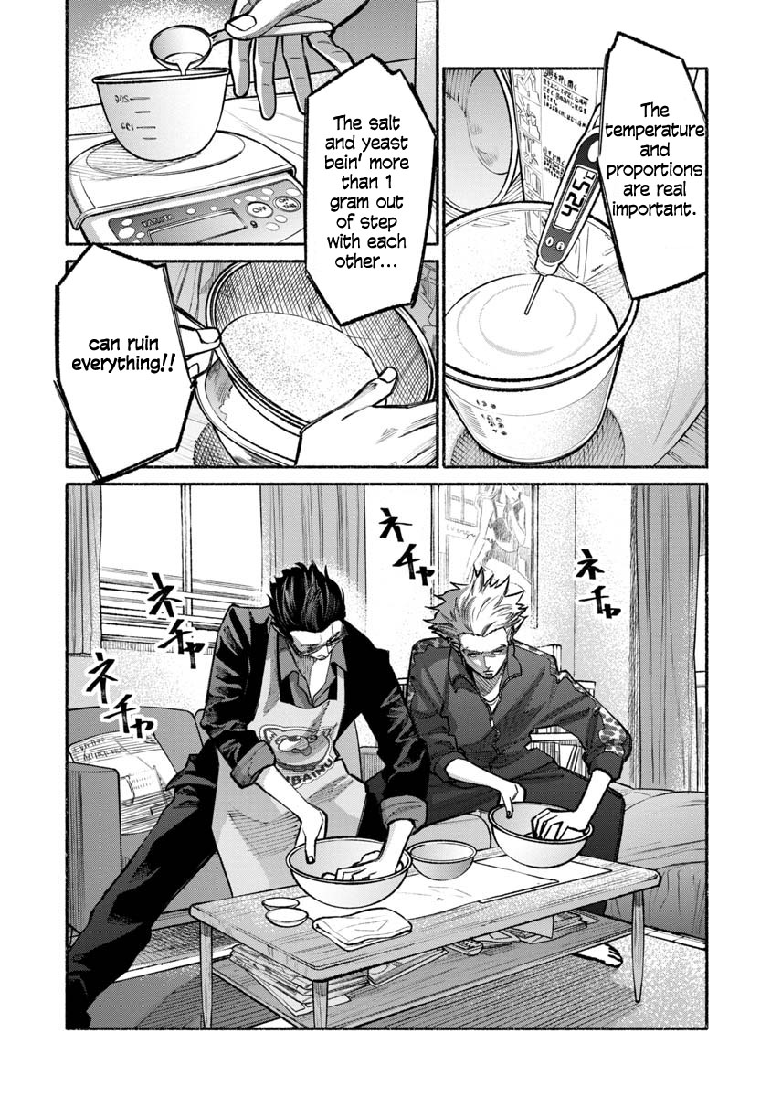 Gokushufudou: The Way of the House Husband Chapter 25 - Page 5