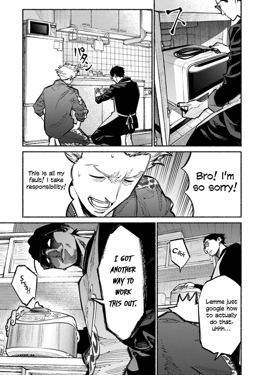 Gokushufudou: The Way of the House Husband Chapter 25 - Page 9