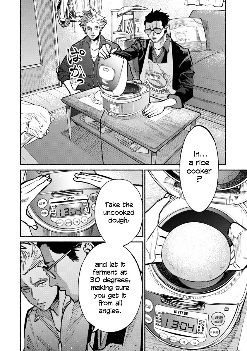 Gokushufudou: The Way of the House Husband Chapter 25 - Page 10