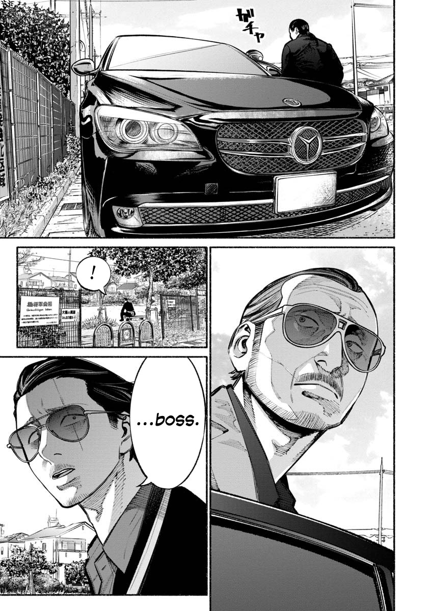 Gokushufudou: The Way of the House Husband Chapter 26 - Page 1