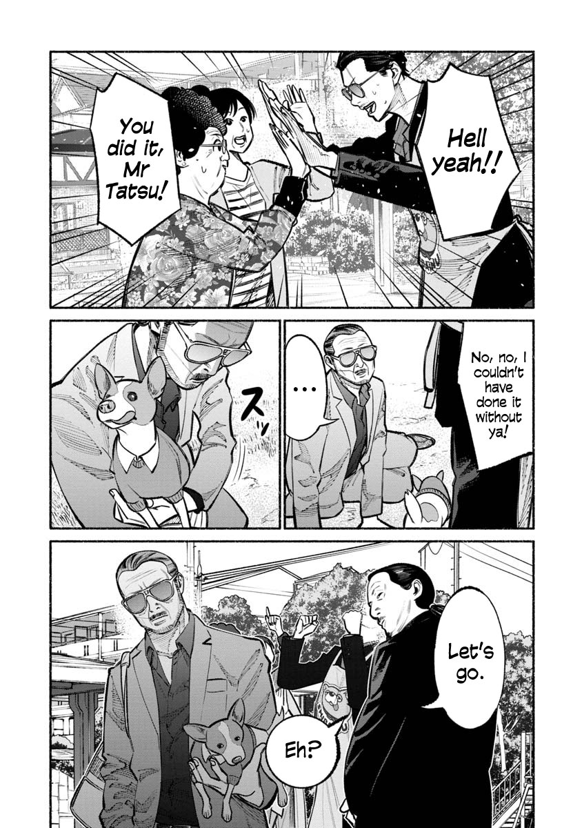 Gokushufudou: The Way of the House Husband Chapter 26 - Page 13