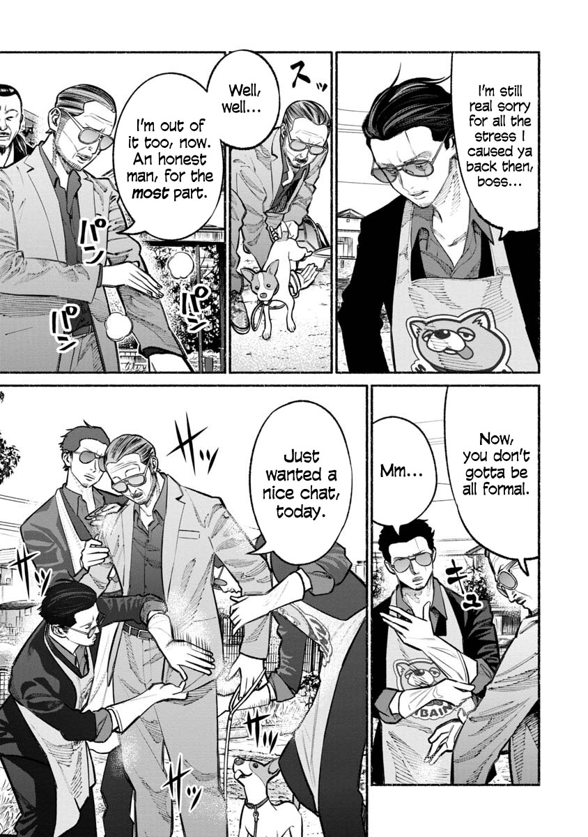 Gokushufudou: The Way of the House Husband Chapter 26 - Page 3