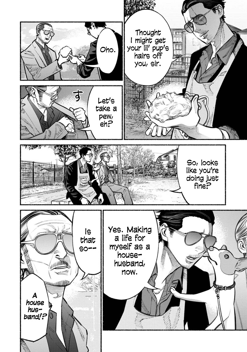 Gokushufudou: The Way of the House Husband Chapter 26 - Page 4