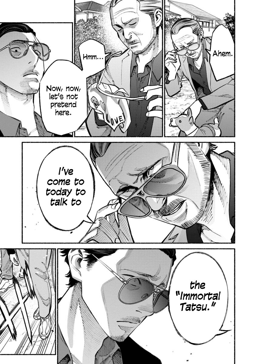 Gokushufudou: The Way of the House Husband Chapter 26 - Page 7