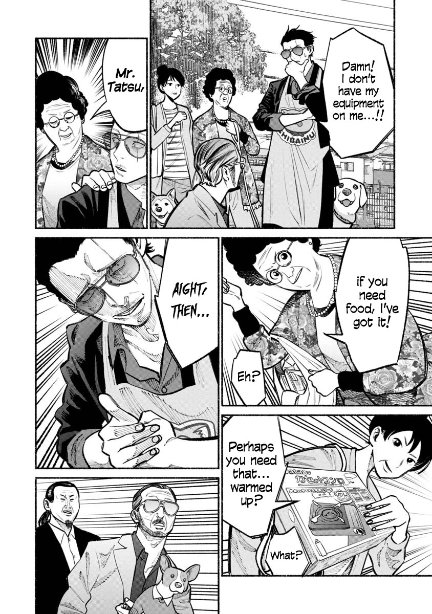 Gokushufudou: The Way of the House Husband Chapter 26 - Page 10