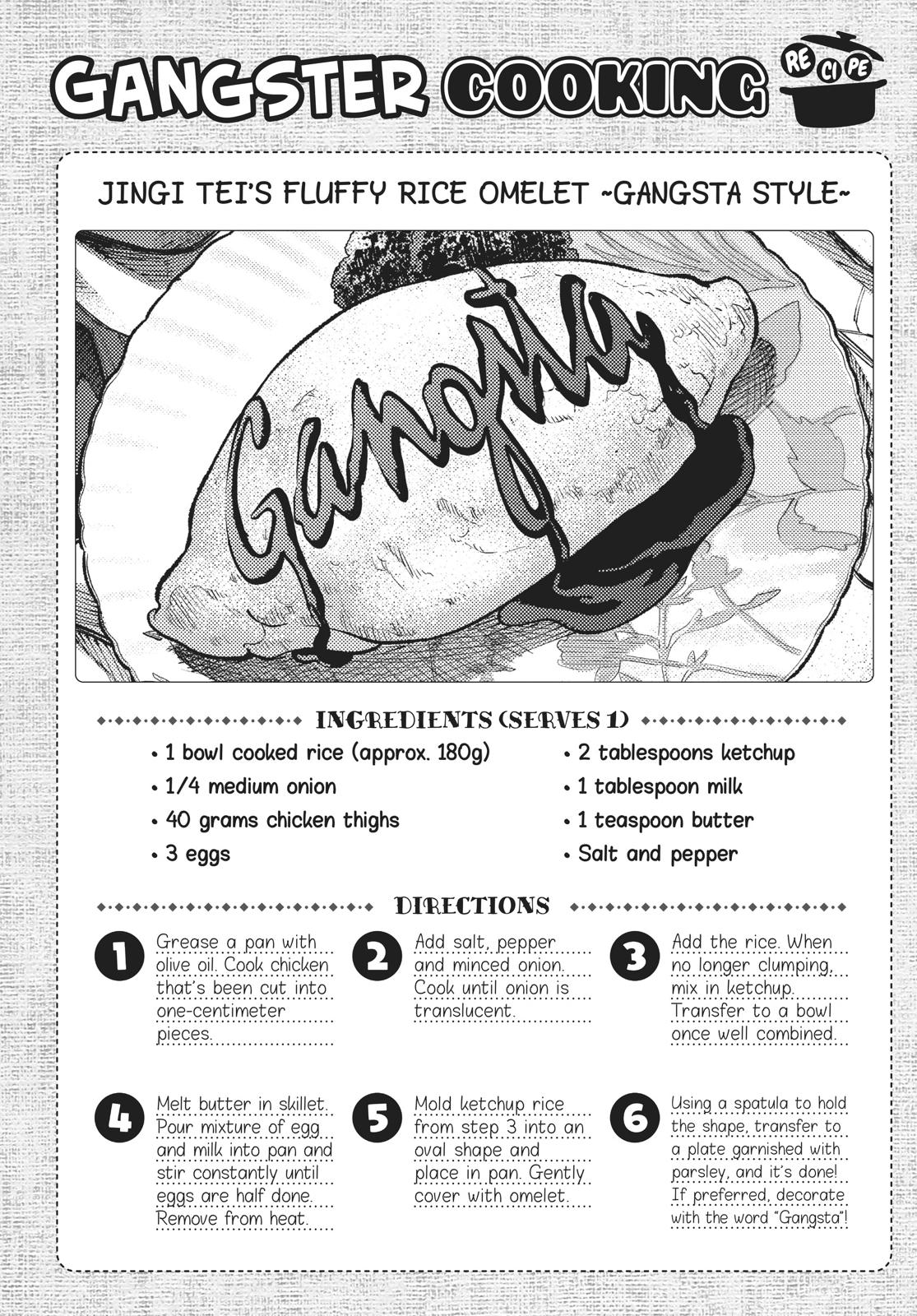 Gokushufudou: The Way of the House Husband Chapter 27.5 - Page 18