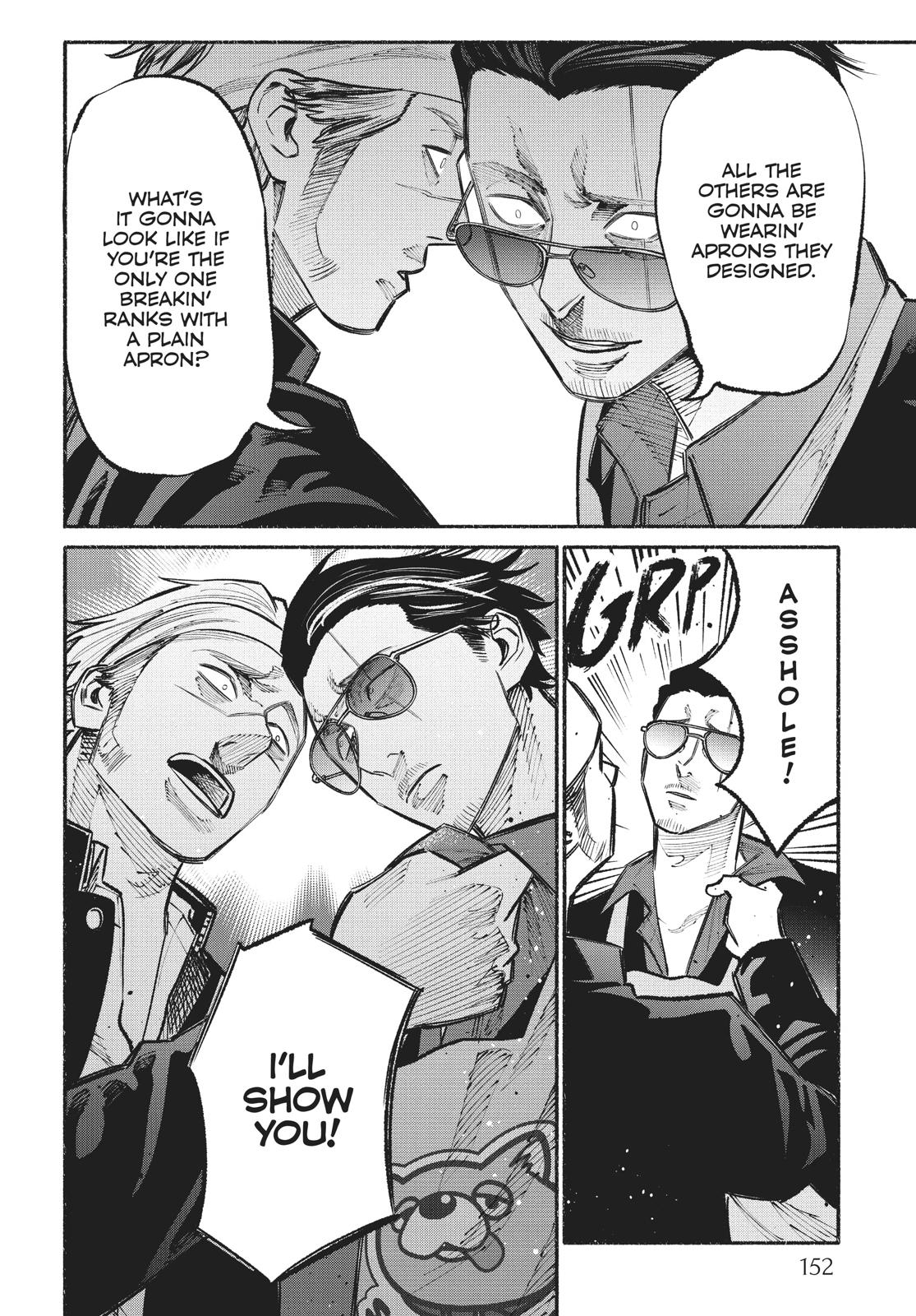 Gokushufudou: The Way of the House Husband Chapter 27.5 - Page 8