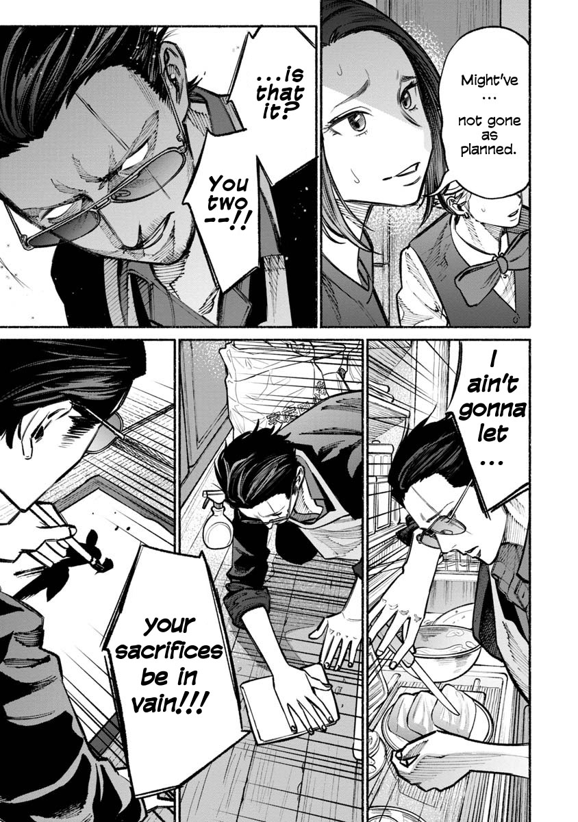 Gokushufudou: The Way of the House Husband Chapter 27 - Page 11