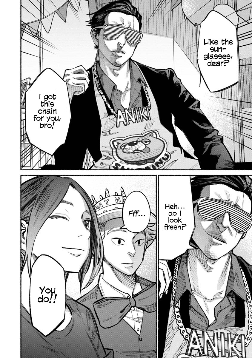 Gokushufudou: The Way of the House Husband Chapter 27 - Page 14