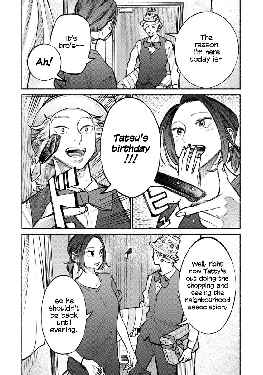Gokushufudou: The Way of the House Husband Chapter 27 - Page 4