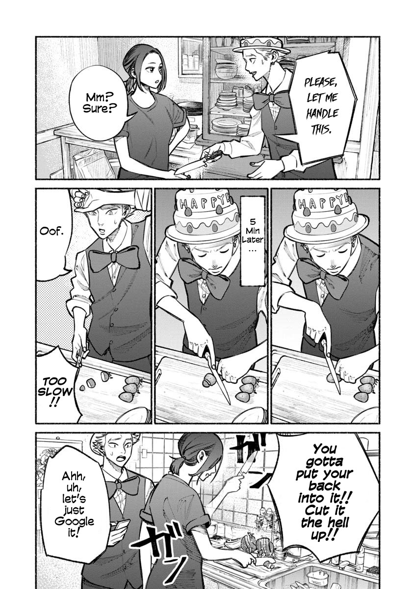 Gokushufudou: The Way of the House Husband Chapter 27 - Page 7