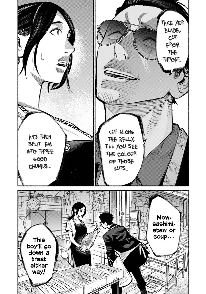 Gokushufudou: The Way of the House Husband Chapter 28 - Page 1