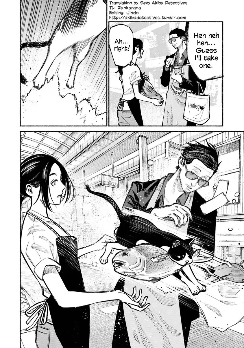 Gokushufudou: The Way of the House Husband Chapter 28 - Page 2