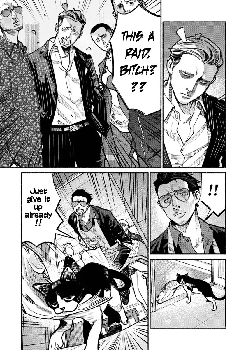 Gokushufudou: The Way of the House Husband Chapter 28 - Page 11