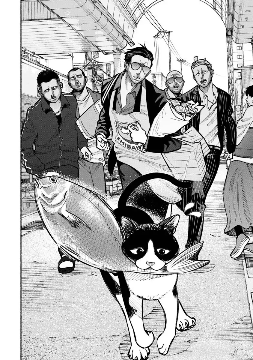 Gokushufudou: The Way of the House Husband Chapter 28 - Page 12