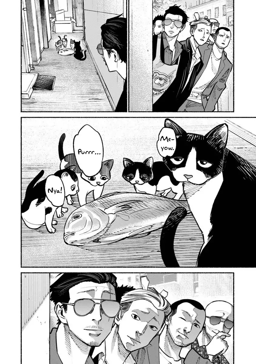 Gokushufudou: The Way of the House Husband Chapter 28 - Page 14