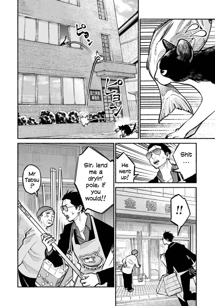 Gokushufudou: The Way of the House Husband Chapter 28 - Page 8