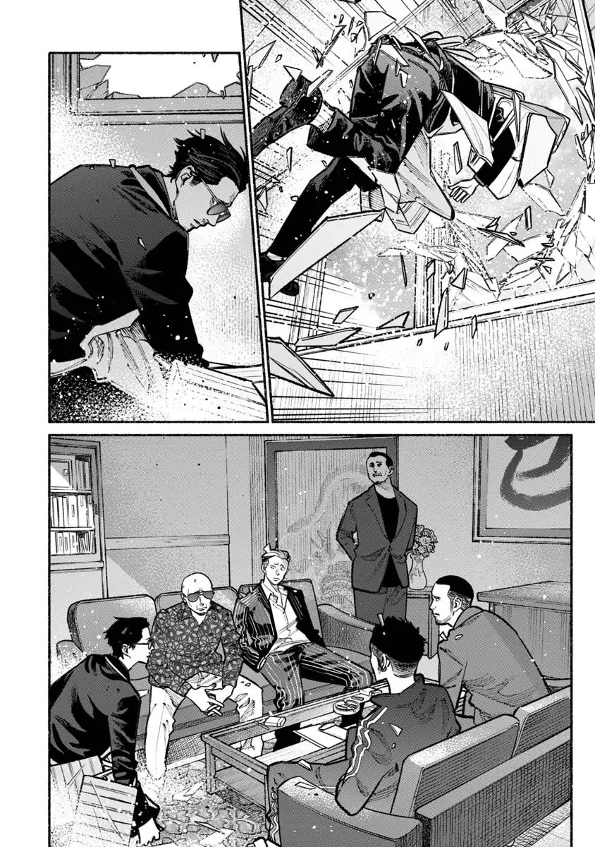 Gokushufudou: The Way of the House Husband Chapter 28 - Page 10