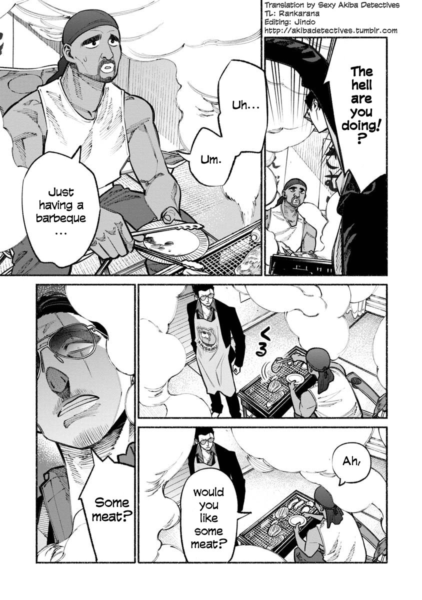 Gokushufudou: The Way of the House Husband Chapter 29 - Page 3