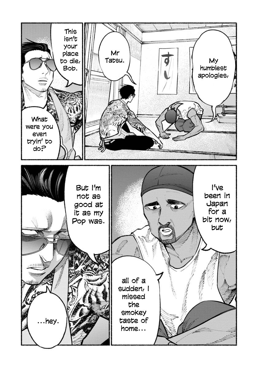 Gokushufudou: The Way of the House Husband Chapter 29 - Page 6