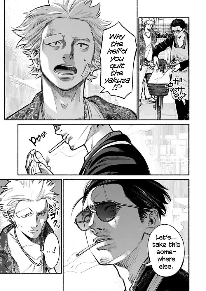 Gokushufudou: The Way of the House Husband Chapter 3 - Page 5