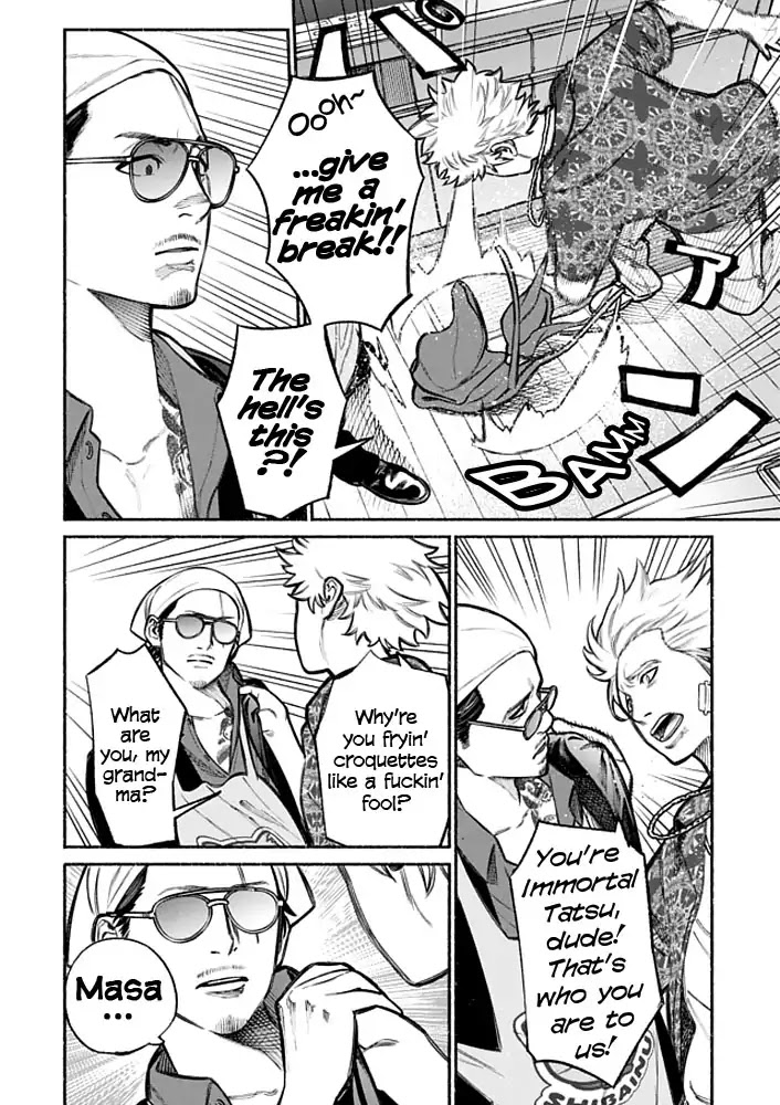 Gokushufudou: The Way of the House Husband Chapter 3 - Page 8