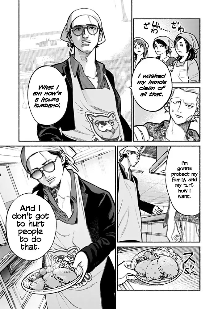 Gokushufudou: The Way of the House Husband Chapter 3 - Page 9