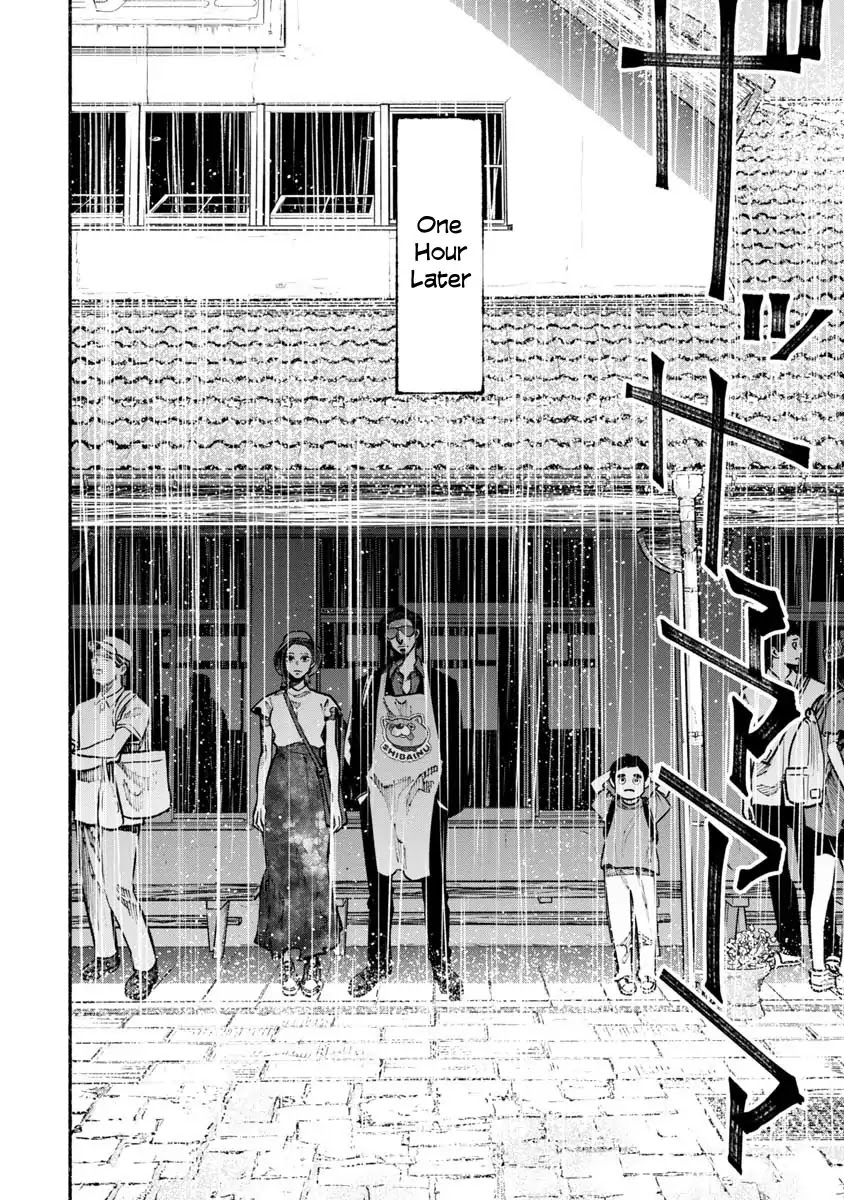 Gokushufudou: The Way of the House Husband Chapter 30 - Page 12