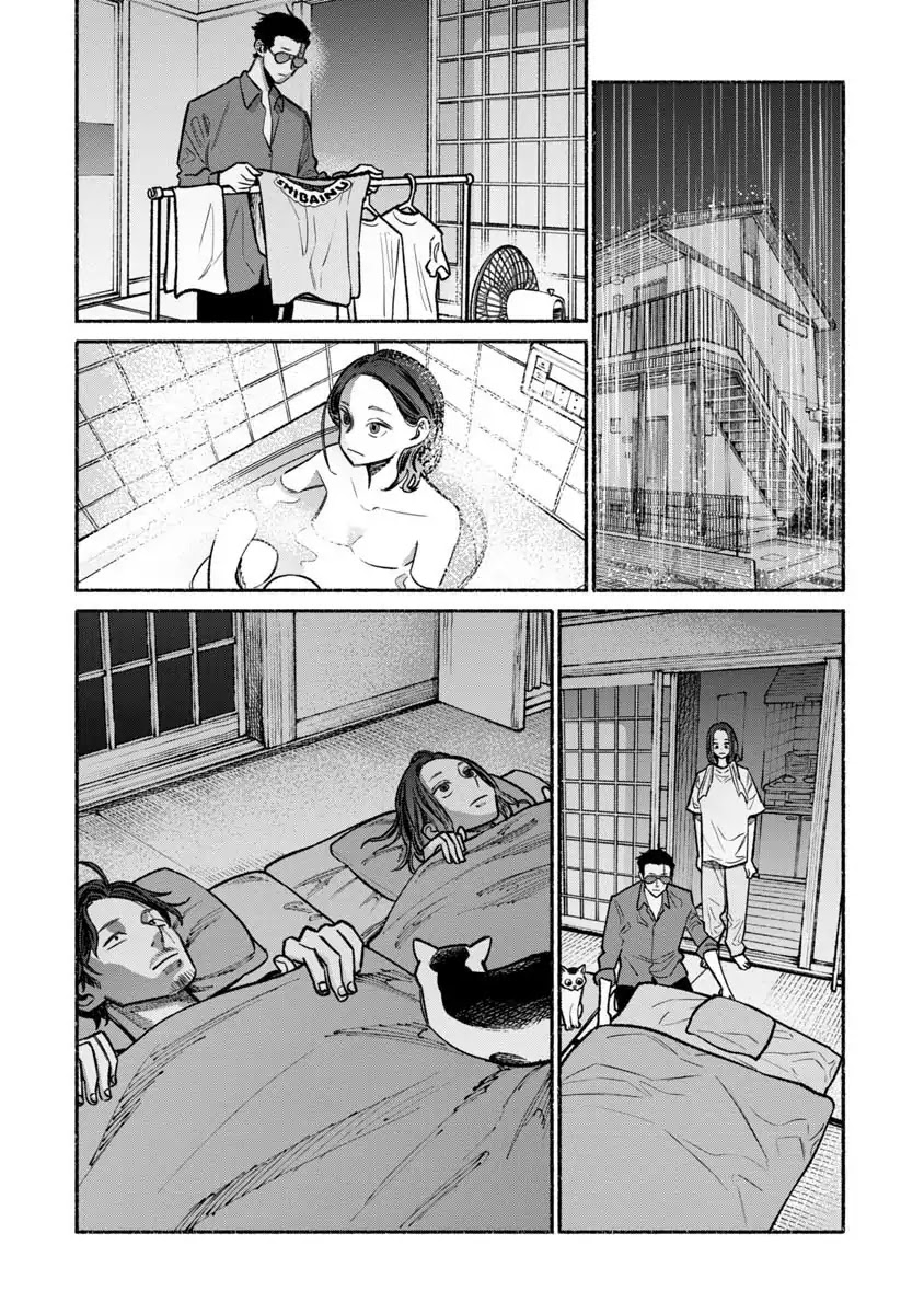 Gokushufudou: The Way of the House Husband Chapter 30 - Page 14
