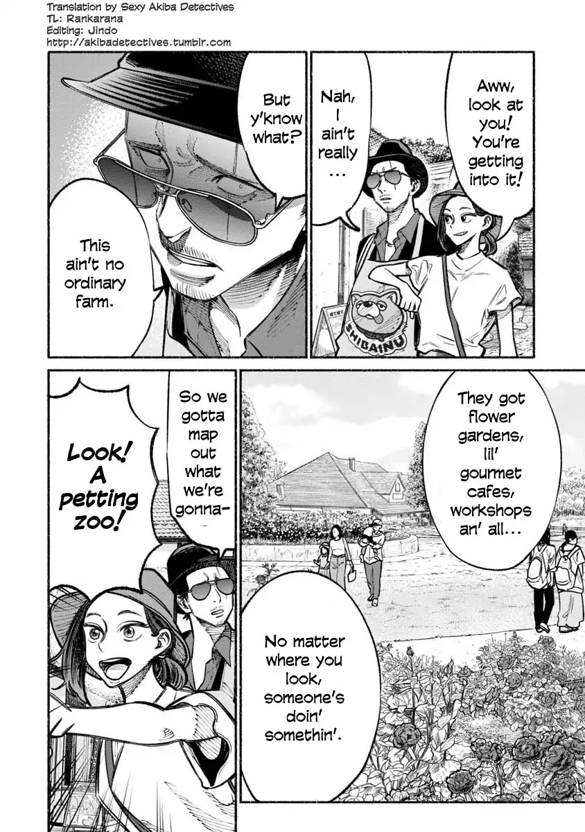 Gokushufudou: The Way of the House Husband Chapter 30 - Page 4