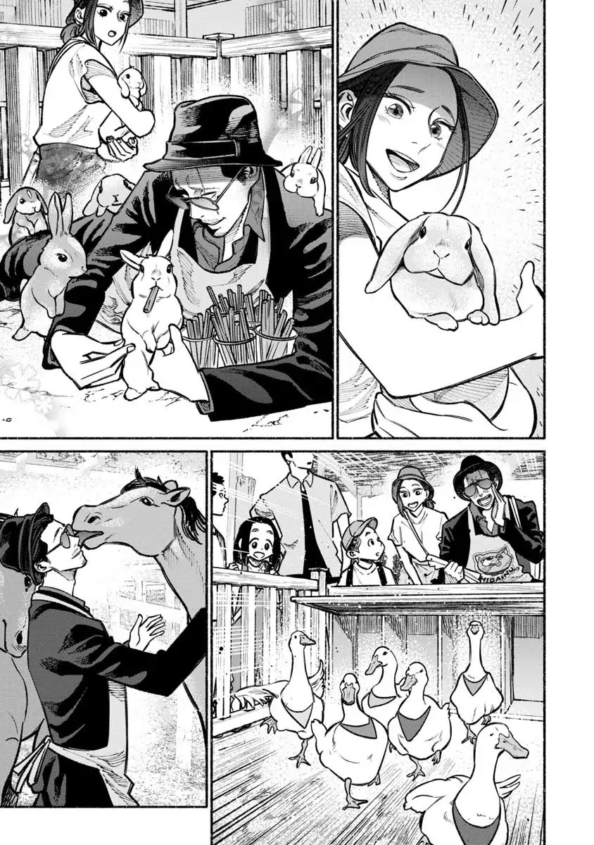 Gokushufudou: The Way of the House Husband Chapter 30 - Page 5