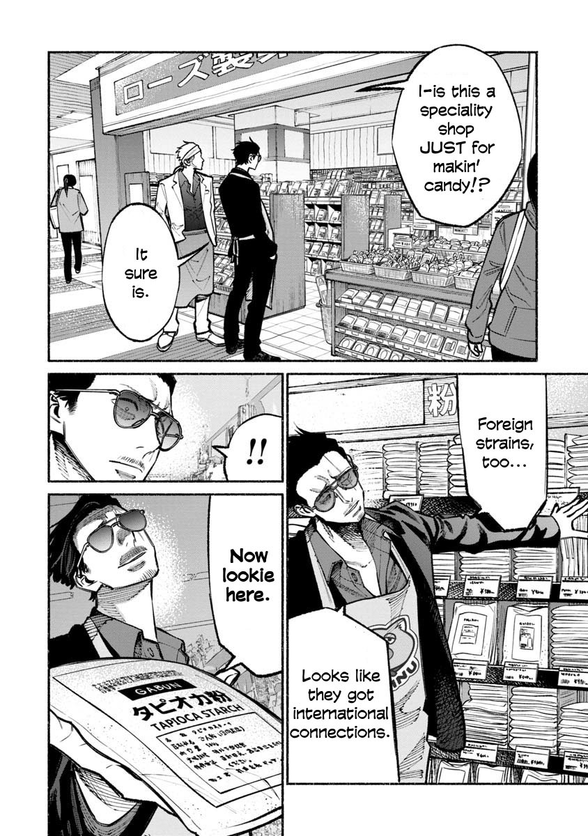 Gokushufudou: The Way of the House Husband Chapter 31 - Page 6