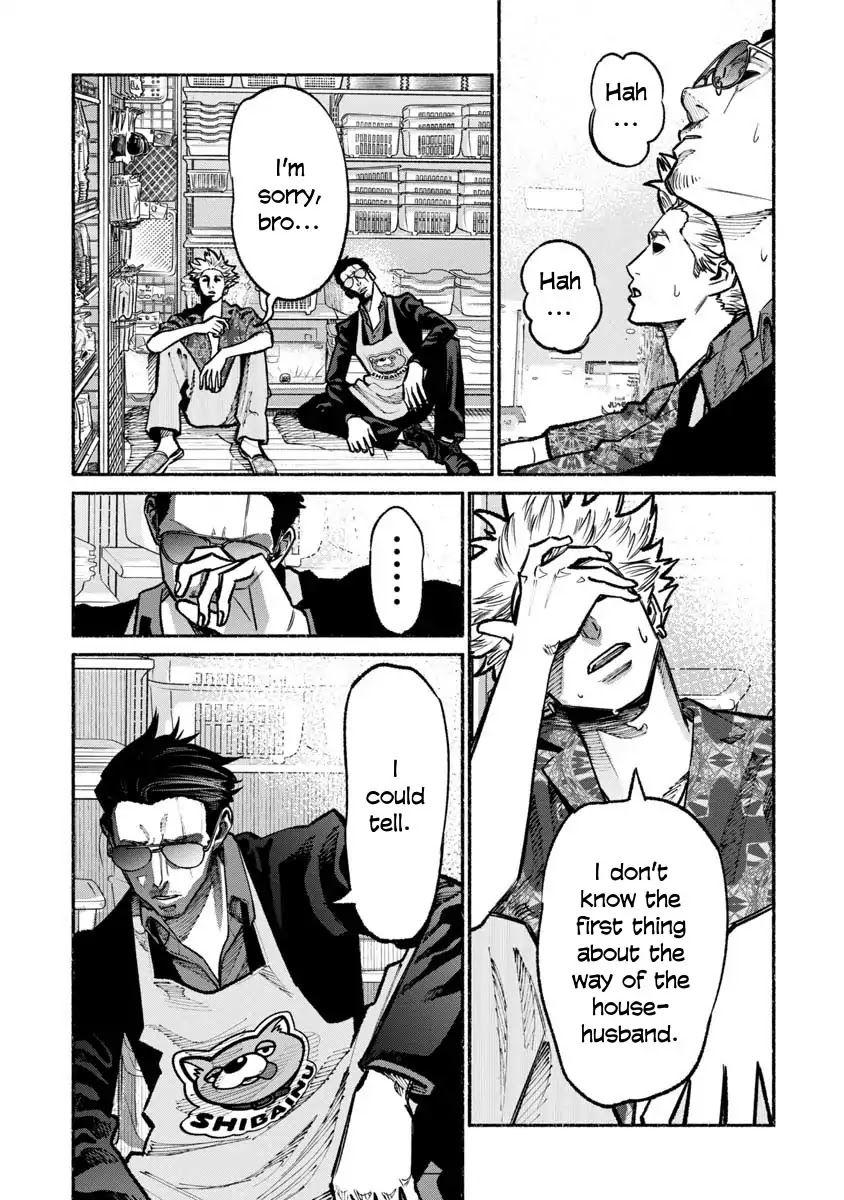Gokushufudou: The Way of the House Husband Chapter 32 - Page 13